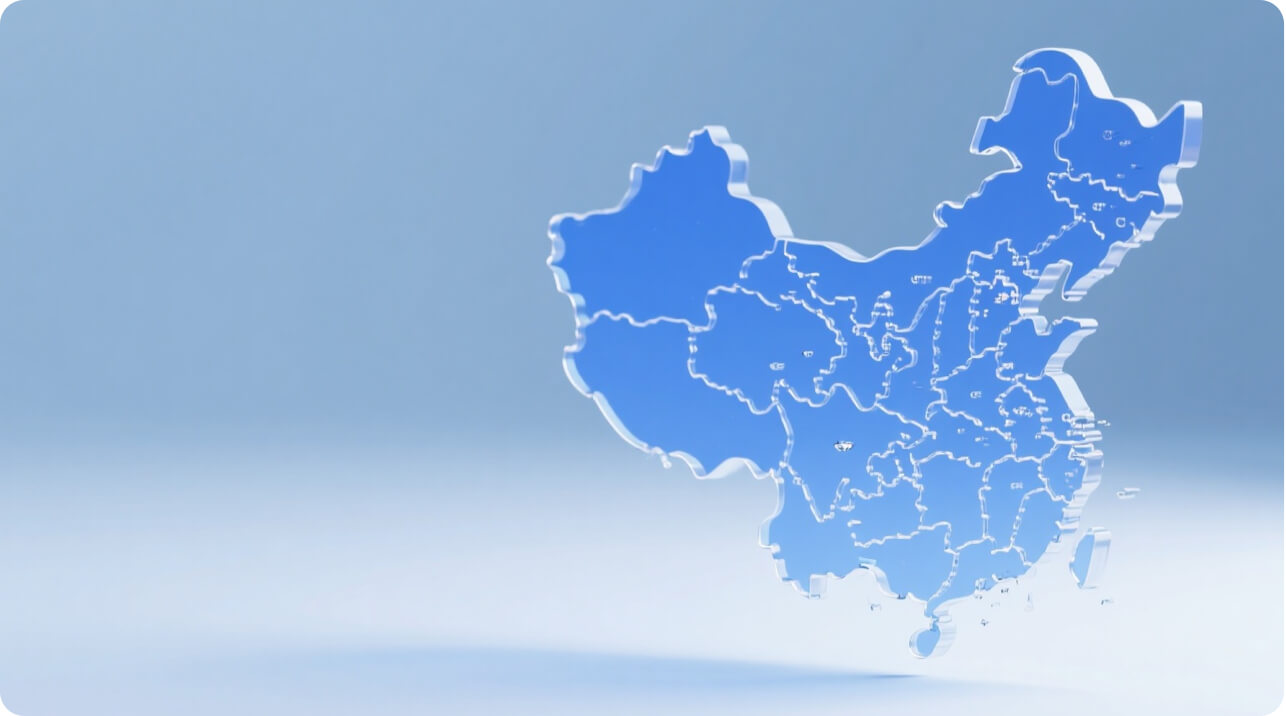 纳税申报